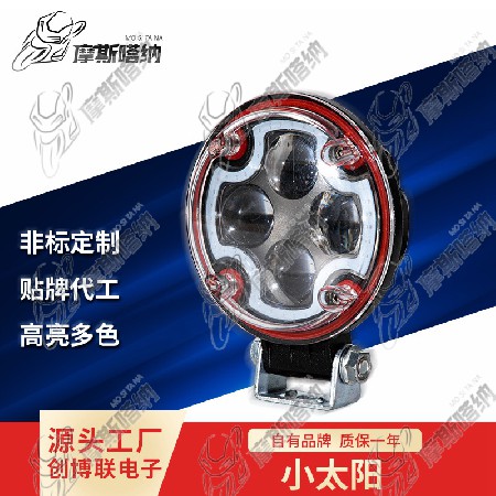 CBL-W-G2-YD-4LED