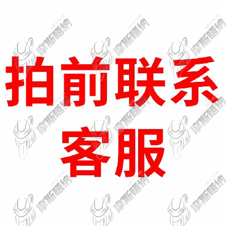 样品